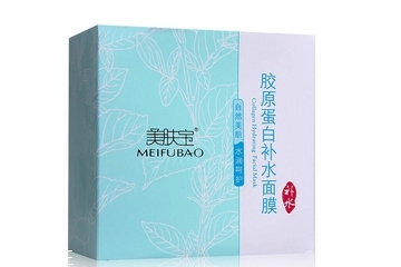膠原蛋白面膜功效與作用 膠原蛋白面膜對(duì)皮膚有什么好處？