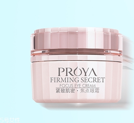 珀萊雅和百雀羚哪個(gè)效果好？