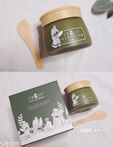 綠豆泥面膜怎么清洗？綠豆泥面膜清洗方法