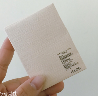 無印良品吸油紙多少錢？無印良品吸油紙哪款最好用？