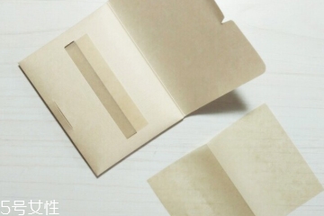 無印良品吸油紙多少錢？無印良品吸油紙哪款最好用？