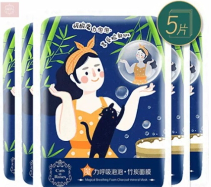 珀萊雅面膜多少錢？珀萊雅面膜價(jià)格表