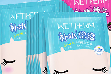 溫碧泉和碧歐泉哪個(gè)好？溫碧泉和碧歐泉的關(guān)系