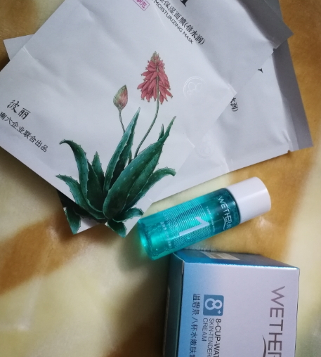溫碧泉和百雀羚哪個(gè)好？