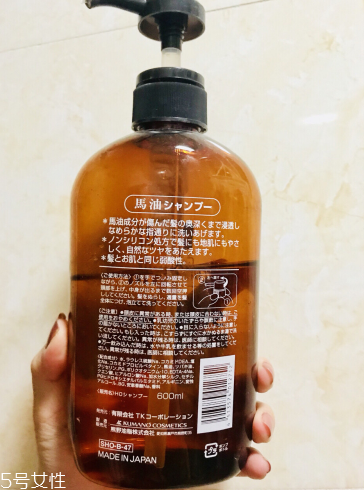 馬油洗發(fā)水孕婦能用嗎？孕婦能用馬油洗發(fā)水嗎？