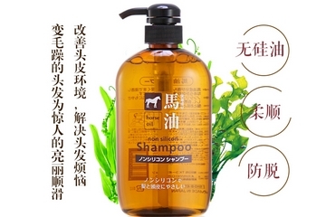 馬油洗發(fā)水防脫發(fā)嗎？馬油洗發(fā)水有防脫發(fā)功效嗎？