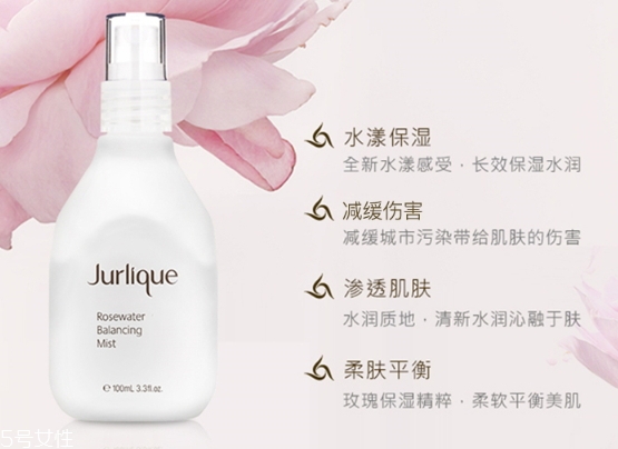 玫瑰水孕婦能用嗎？孕婦能用玫瑰水敷臉嗎