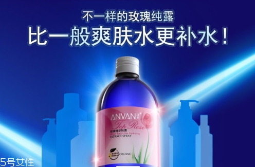 玫瑰水哪個牌子好？玫瑰水品牌推薦