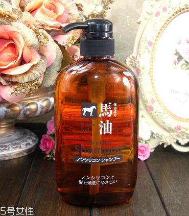 馬油洗發(fā)水是無硅油嗎？馬油洗發(fā)水是無硅油洗發(fā)水嗎？