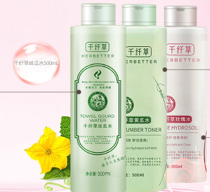 黃瓜水可以當(dāng)噴霧嗎？黃瓜水怎么做噴霧