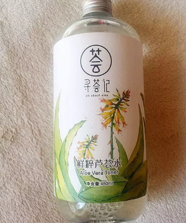 尋薈記的護(hù)膚品怎么樣？尋薈記護(hù)膚品評(píng)測(cè)