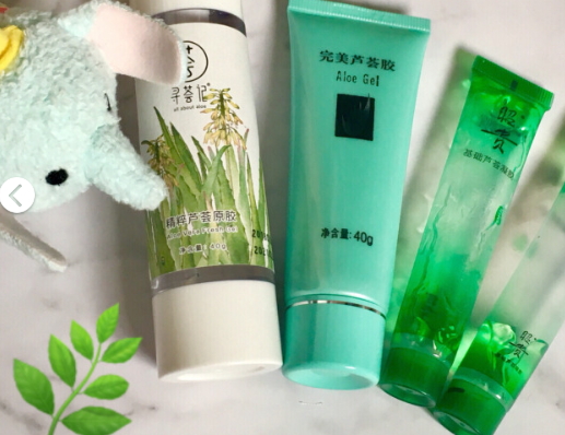 尋薈記和昭貴哪個(gè)好？尋薈記和昭貴蘆薈膠對(duì)比