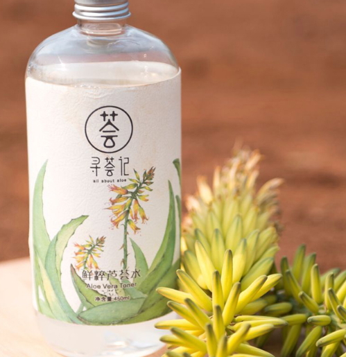 尋薈記蘆薈水怎么樣？尋薈記蘆薈水使用心得