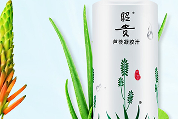 昭貴這個(gè)牌子怎么樣？昭貴品牌介紹