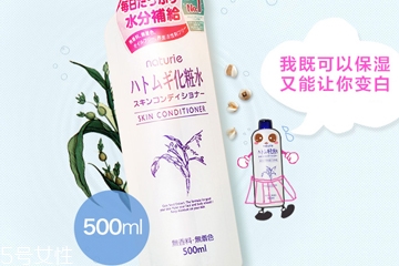 化妝水用手拍還是化妝棉好？化妝水涂抹方式哪個(gè)更合適？