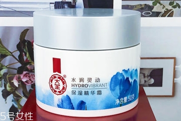 大寶面霜效果怎么樣？大寶面霜抗氧化測試