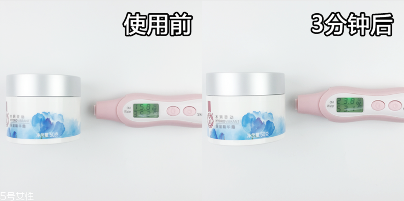 大寶面霜效果怎么樣？大寶面霜抗氧化測試