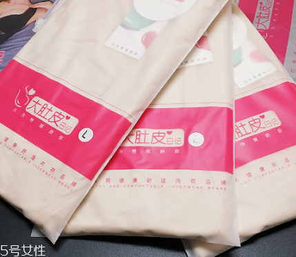 塑身衣可以瘦肚子嗎？要合理配合運動