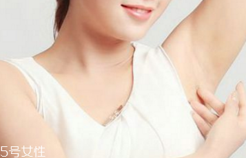 狐臭手術微創(chuàng)多少錢 教你預防狐臭手術后復發(fā)