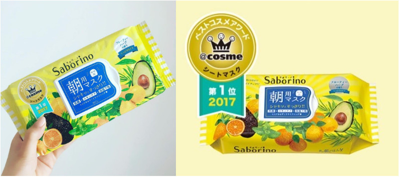 夏天用什么護膚品保養(yǎng)最好 11款護膚產(chǎn)品推薦