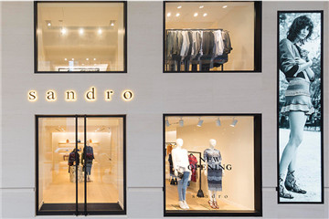 sandro是什么牌子？sandro是什么檔次？