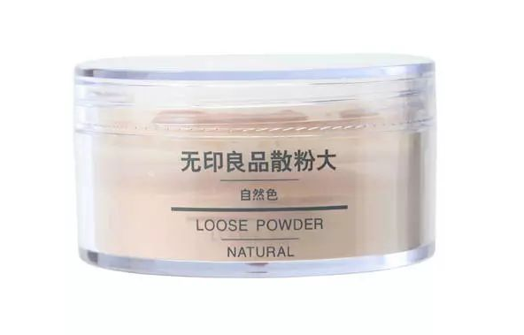 無(wú)印良品化妝品怎么樣 無(wú)印良品值得入手的化妝品推薦