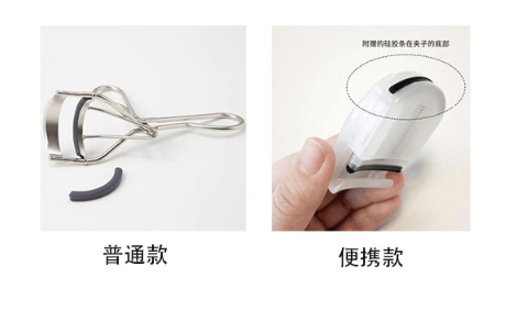 無(wú)印良品化妝品怎么樣 無(wú)印良品值得入手的化妝品推薦