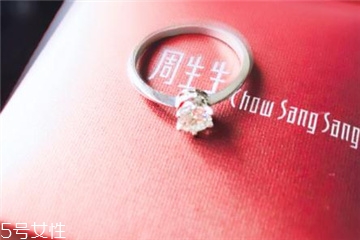 周生生伯爵皇冠多少錢(qián) 彰顯女王氣場(chǎng)