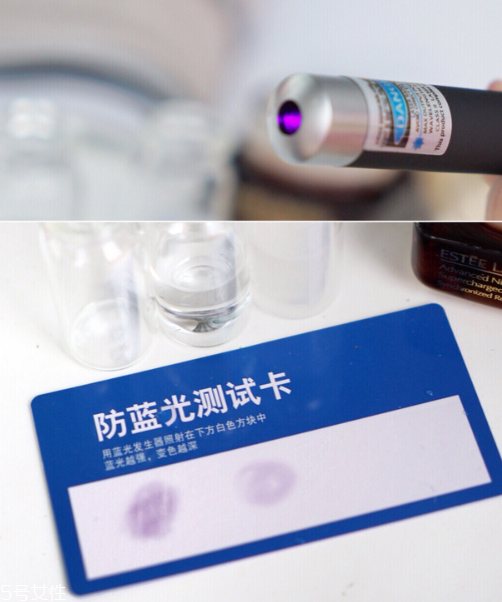 雅詩蘭黛抗藍(lán)光眼霜什么意思 抗藍(lán)光效果測(cè)試
