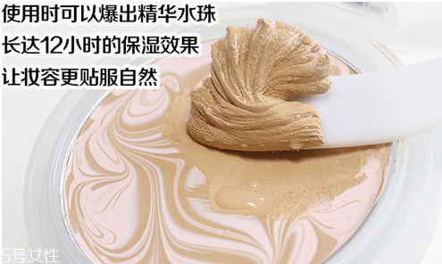 愛敬和luna哪個(gè)好 愛敬和露娜氣墊對(duì)比