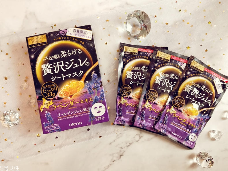 佑天蘭黃金果凍面膜新品介紹 限定款薰衣草8月8開(kāi)售