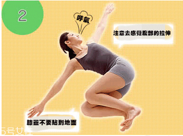 床上瑜伽簡單動(dòng)作 躺著做瑜伽的練習(xí)方法