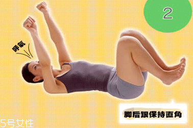 床上瑜伽簡單動(dòng)作 躺著做瑜伽的練習(xí)方法