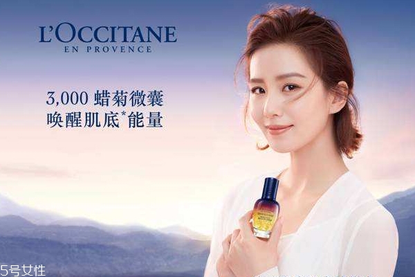 歐舒丹星光瓶價(jià)格 歐舒丹星光瓶專柜多少錢