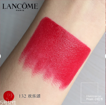 蘭蔻132口紅價(jià)格多少錢(qián) 蘭蔻新菁純?nèi)釢?rùn)唇膏132