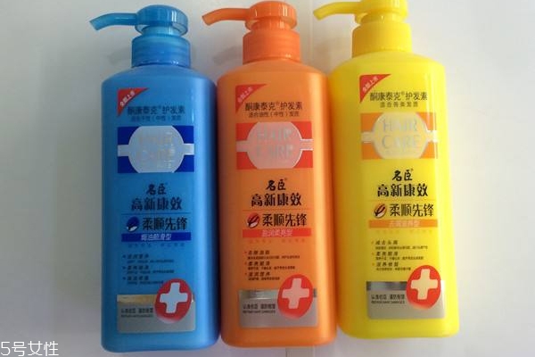 護發(fā)素成分怎么挑 3成分給秀發(fā)精致養(yǎng)護