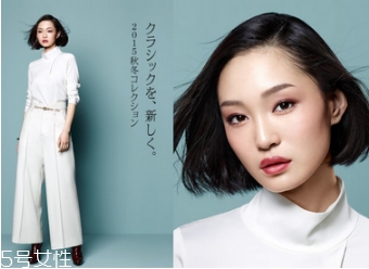 suqqu是哪個國家的 suqqu化妝品產品介紹