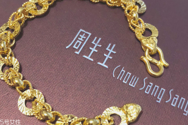 黃金手鏈會越戴越長嗎 這是正?，F(xiàn)象