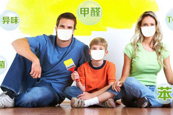 甲醛超標(biāo)怎么辦？防止甲醛中毒就吃這些食物