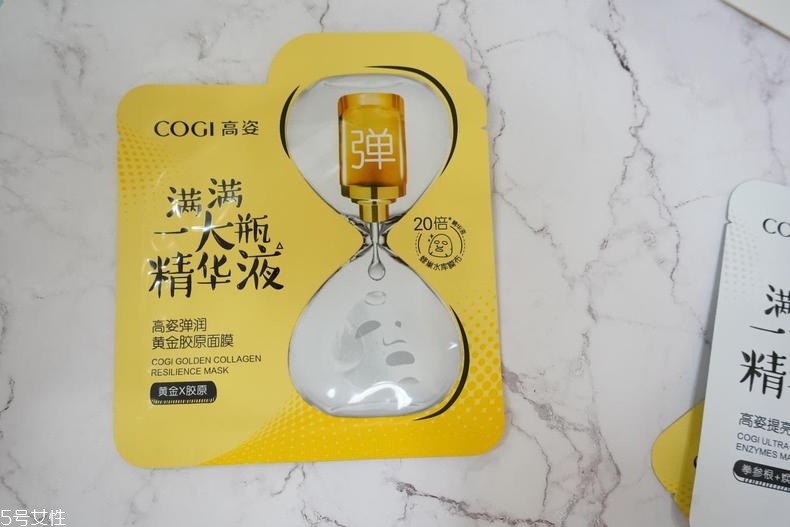 高姿一片霸瓶面膜好用嗎 真正做到超高性?xún)r(jià)比