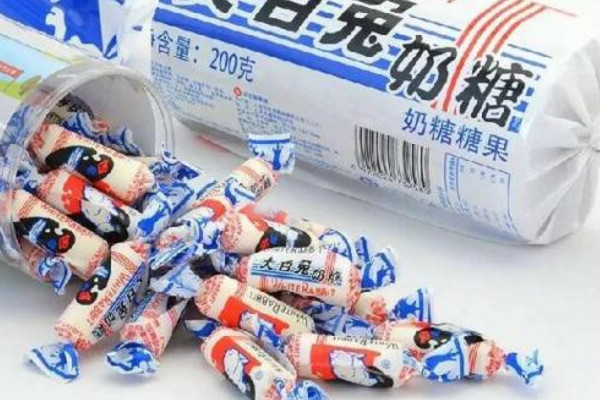送大白兔奶糖代表什么？真假大白兔奶糖的區(qū)別