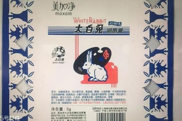 植村秀聯(lián)名巧克力彩妝有什么 4款產(chǎn)品美國(guó)9月26開(kāi)售