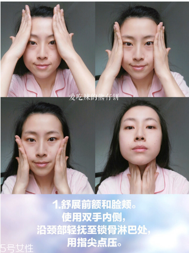 在家就能體驗(yàn)的沙龍級護(hù)理，還能瘦小腹！