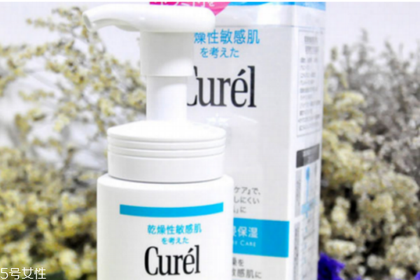 珂潤洗面奶可以卸妝嗎 貨真價實(shí)的氨基酸潔面