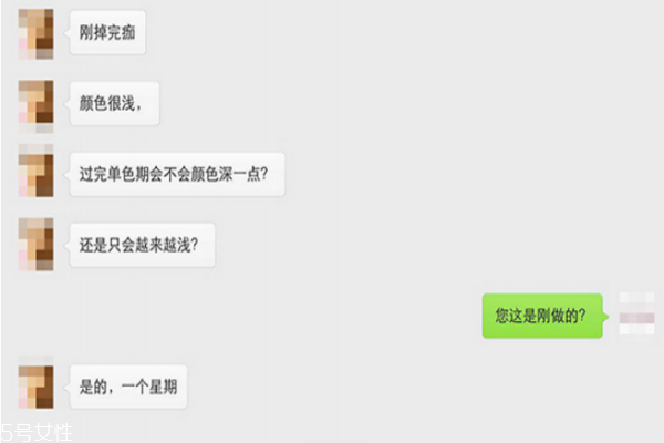 關(guān)于半永久化妝，那些你不知道的事