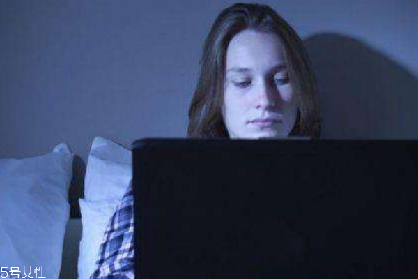 女性熬夜的危害？那些不為人知的秘密