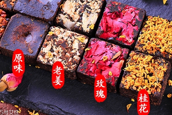 黑糖為什么長蟲 保存不當?shù)脑?><p><strong>黑糖為什么長蟲 保存不當?shù)脑?/strong></p></a></li> <li><a href=