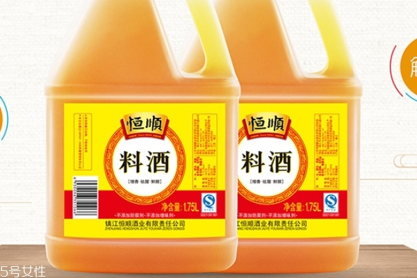 料酒為什么會發(fā)霉 因?yàn)檫@個成分