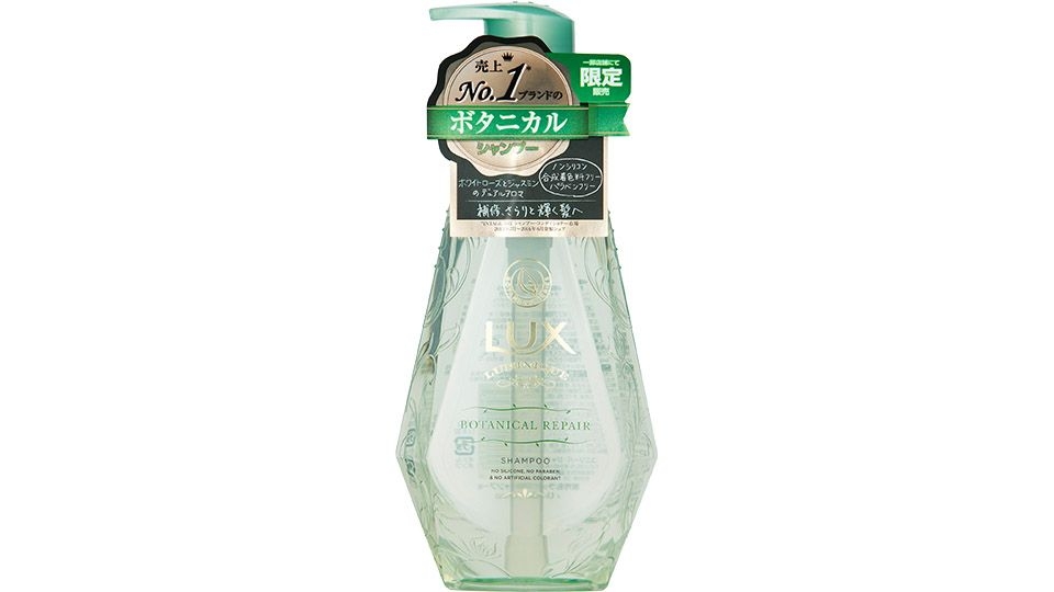 松本清藥妝店臺(tái)灣地址在哪 松本清臺(tái)灣店熱銷(xiāo)物品盤(pán)點(diǎn)