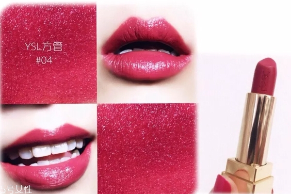 適合黃皮的秋冬口紅推薦 這幾款美到不像話(huà)